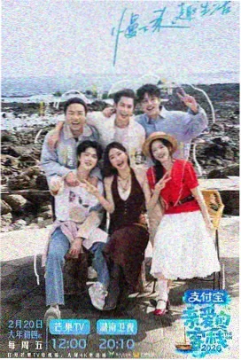 灵幻片合作脉络配图
